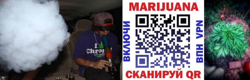 ГАШИШ Мегион