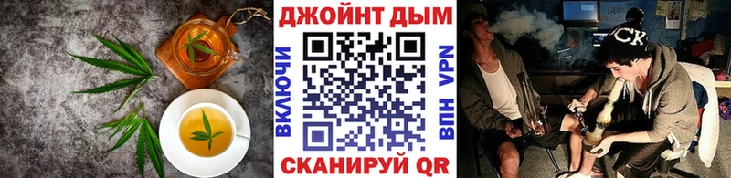 Еда ТГК марихуана  купить наркотик  Мегион 