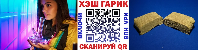 ГАШИШ VHQ  мориарти какой сайт  Мегион  где найти наркотики 