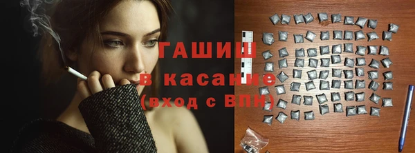 тгк Алексеевка