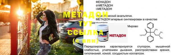 МДПВ Алексин