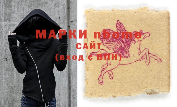 МДПВ Алексин