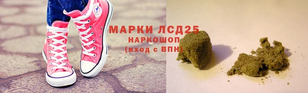 спиды Алзамай