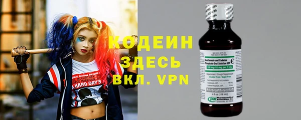 спиды Алзамай