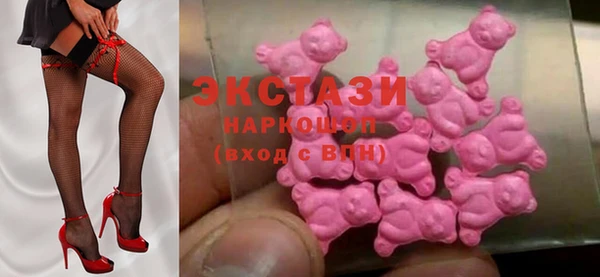 тгк Алексеевка