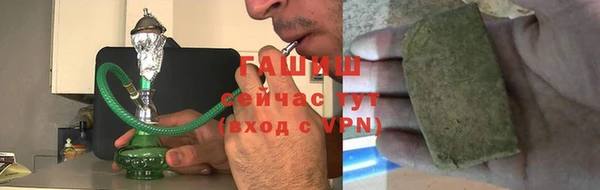 тгк Алексеевка