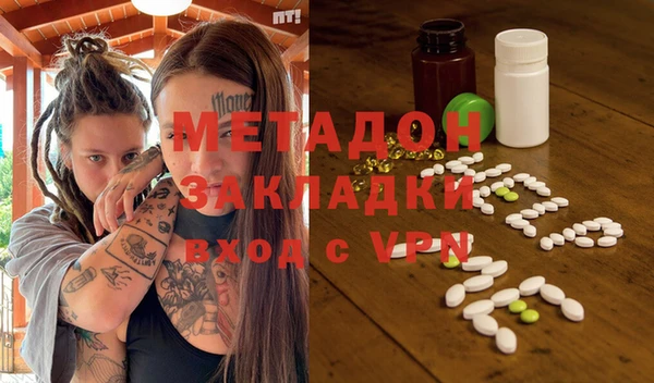 МДПВ Алексин