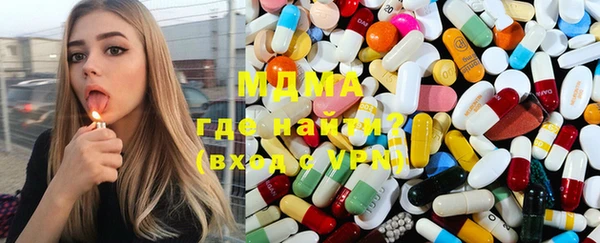 МДПВ Алексин