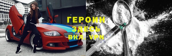 МДПВ Алексин