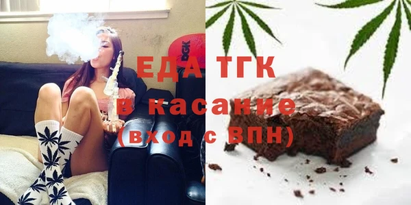 тгк Алексеевка