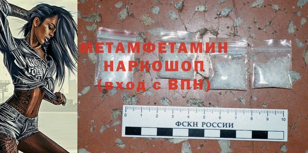 МДПВ Алексин