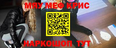кокс Кандалакша