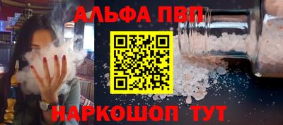 кокс Кандалакша