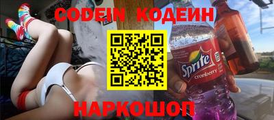 кокс Кандалакша