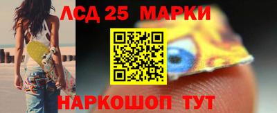 мяу мяу кристалл Камышлов