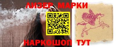 стафф Канаш