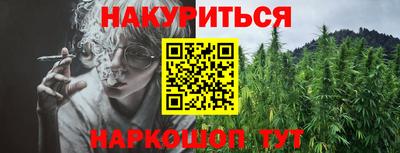 кокс Кандалакша