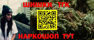 кокс Кандалакша