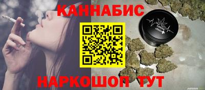 кокс Кандалакша