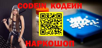 кокс Кандалакша