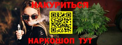 кокс Кандалакша