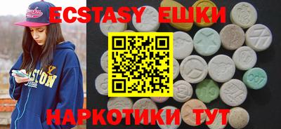 кокс Кандалакша