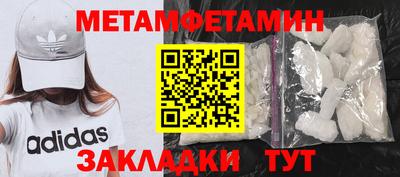 кокс Кандалакша
