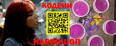 кокс Кандалакша