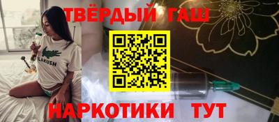 кокс Кандалакша
