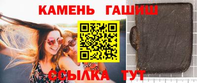 кокс Кандалакша
