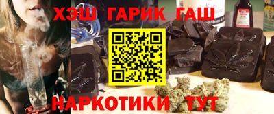 кокс Кандалакша