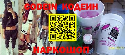кокс Кандалакша