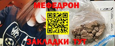 кокс Кандалакша