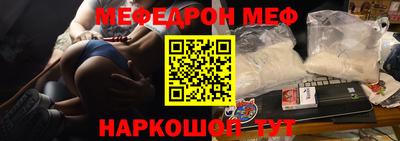 кокс Кандалакша