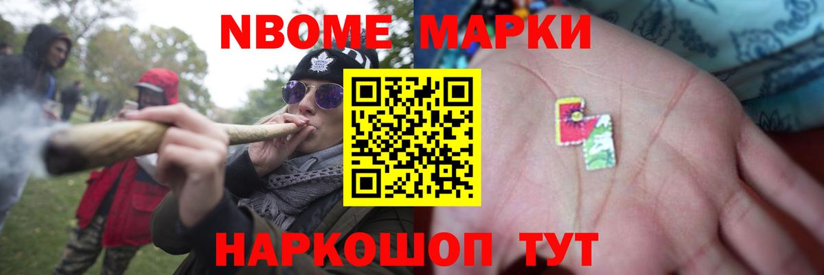 Мегион  LSD-25 экстази ecstasy  Лсд 25 экстази кислота  Вход с VPN 