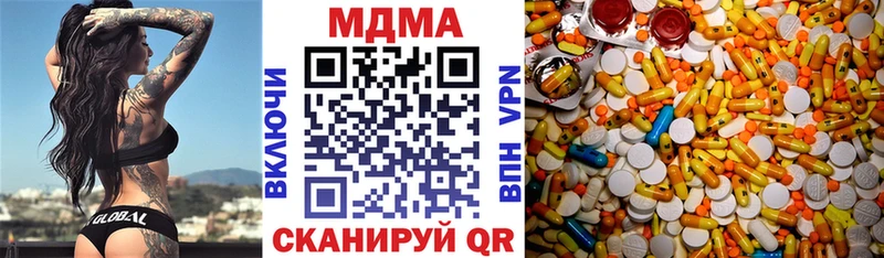 KRAKEN ССЫЛКА  как найти   Мегион  МДМА crystal 